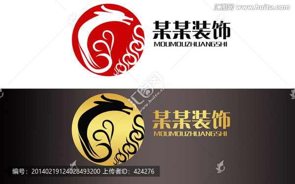 裝飾,logo
