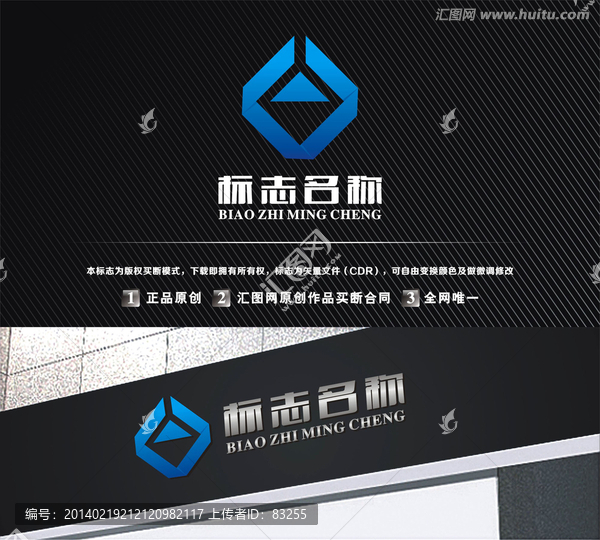 LOGO,新款標(biāo)志