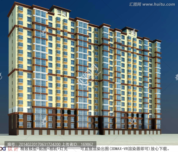 歐式住宅樓