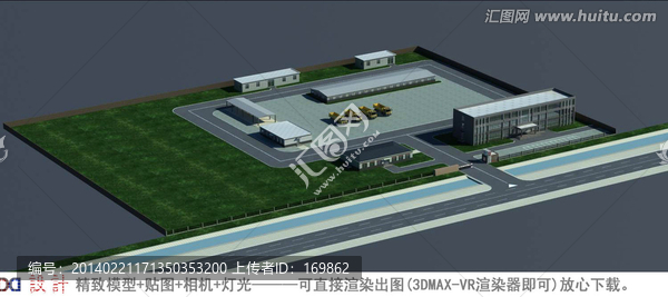 機(jī)動(dòng)車檢測(cè)中心