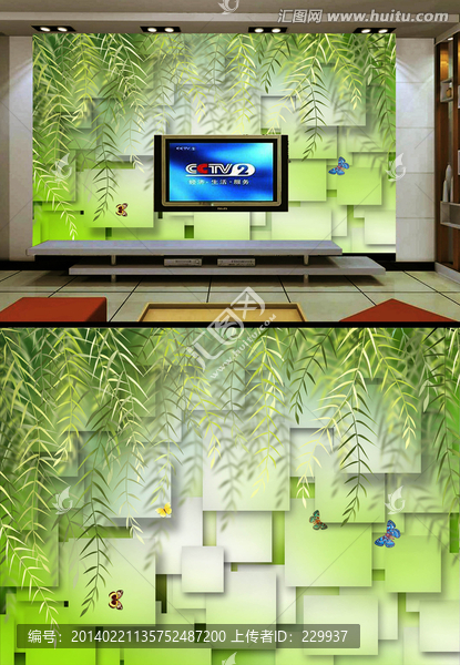 3D壁畫(huà),,垂柳