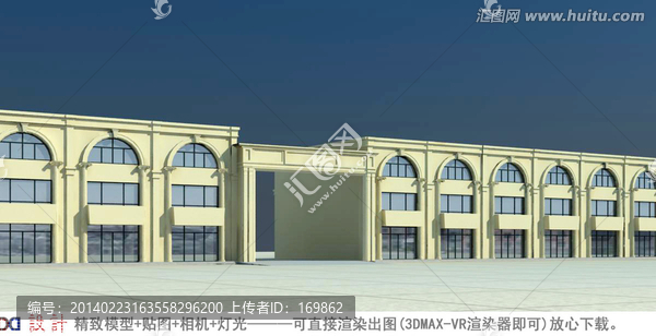 商業(yè)模型