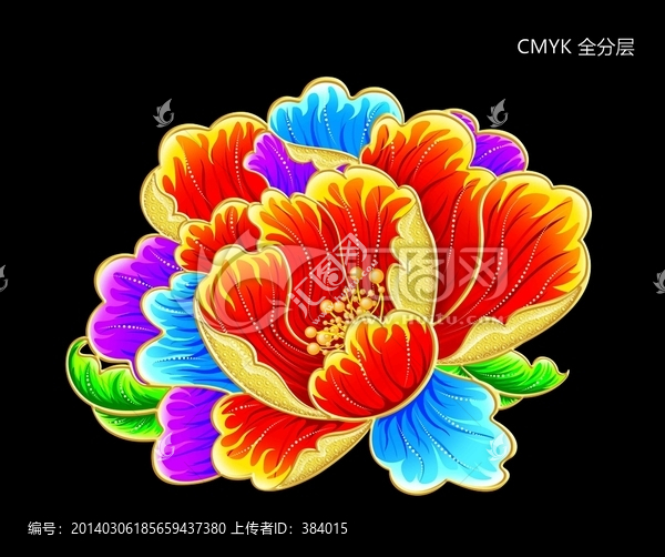 牡丹花
