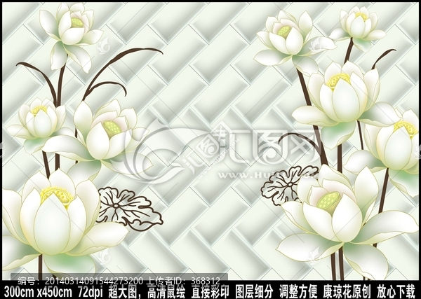 3D壁畫浮雕唯美背景墻