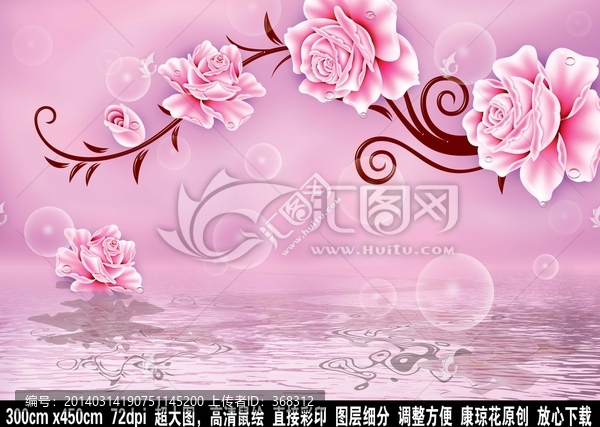 3D壁畫浮雕唯美背景墻