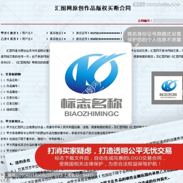 LOGO,標志,K字母標志