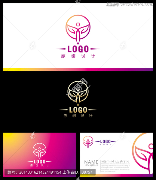 女性,LOGO,商標,美容