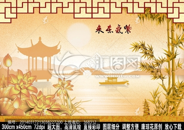3D壁畫浮雕唯美背景墻