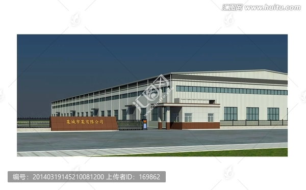 門衛(wèi)效果圖