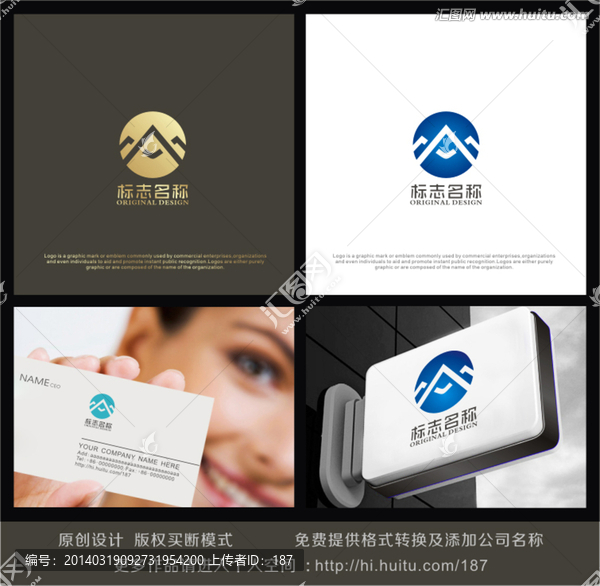 字母A,字母M,logo設(shè)計