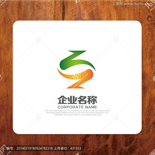 LOGO,字母Z