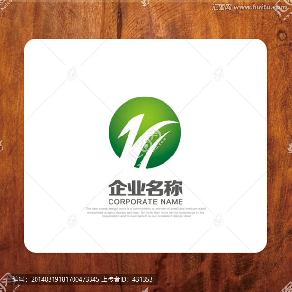LOGO,字母Z