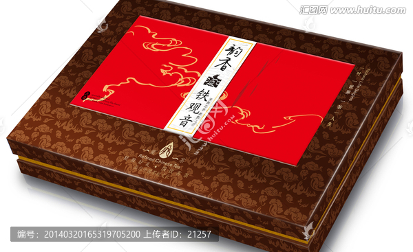 韻香（平面圖）
