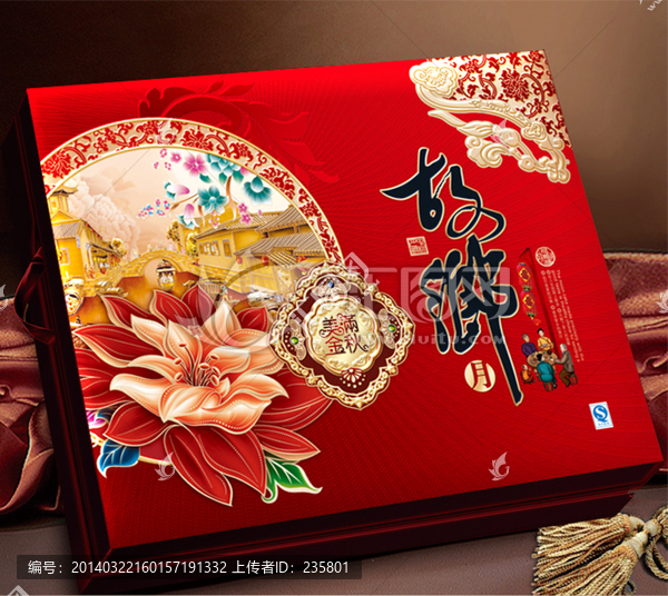 月餅盒（平面圖）