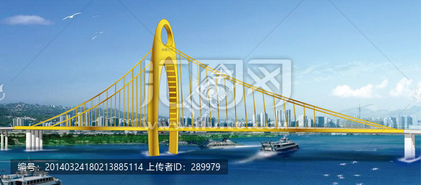廣州,獵德大橋