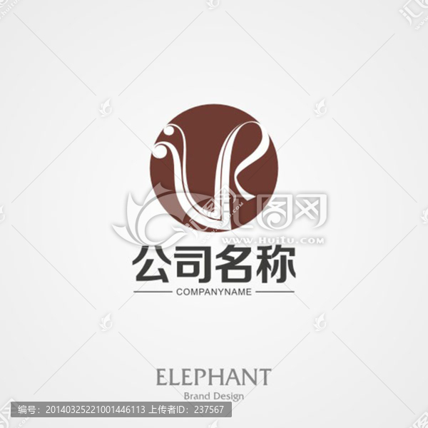 原創(chuàng),LOGO,設(shè)計,商業(yè)標(biāo)志