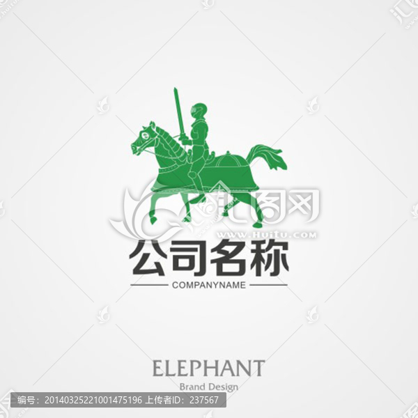 原創(chuàng),LOGO,設計,商業(yè)標志