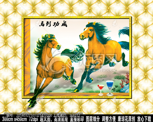 3D壁畫浮雕唯美背景墻
