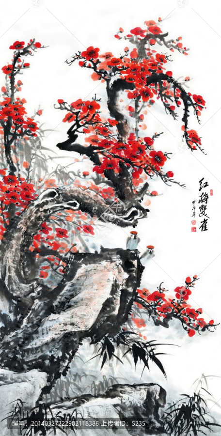 紅梅雙雀