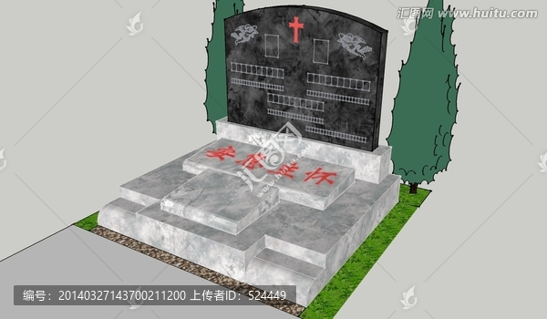 墓地設(shè)計(jì),墓地模型
