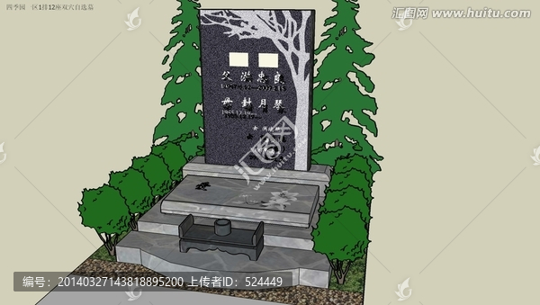 墓地設(shè)計,墓地模型