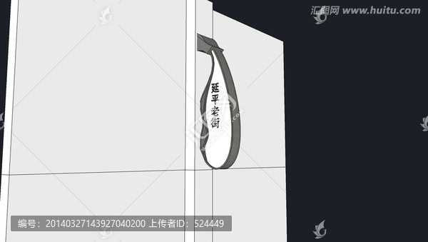 街道燈具設(shè)計燈具模型燈光設(shè)計