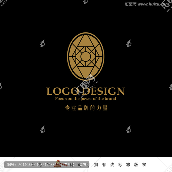 標(biāo)志,LOGO