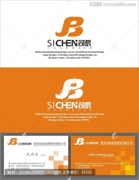 字母P,字母B,大象