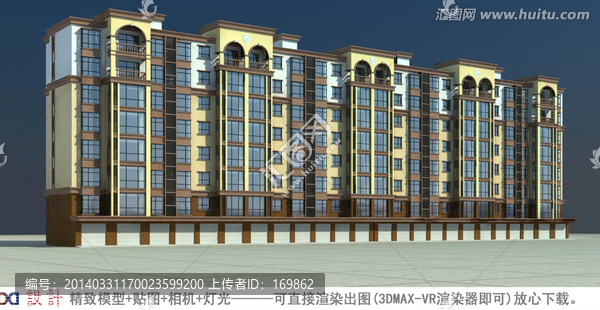 歐式住宅