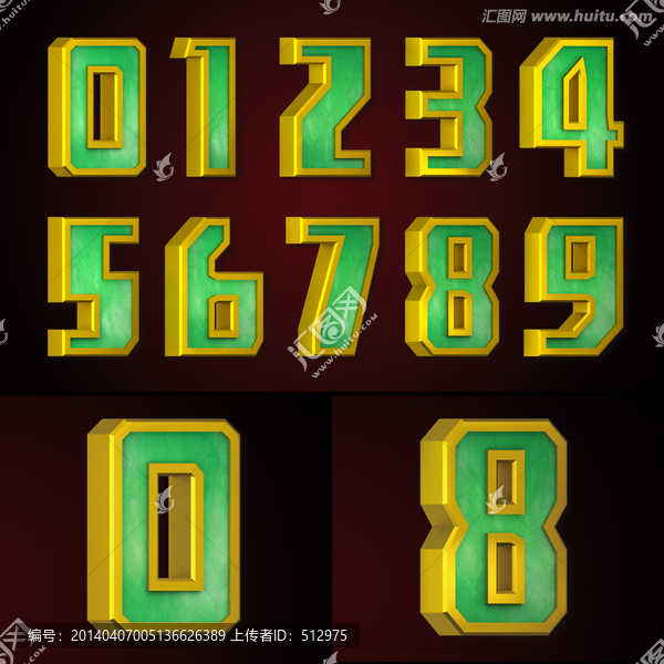 數(shù)字,立體數(shù)字,金鑲玉
