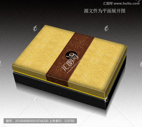 酒店月餅包裝設(shè)計(jì)稿