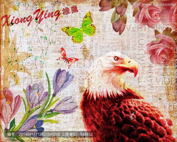 鷹（復(fù)古裝飾畫）