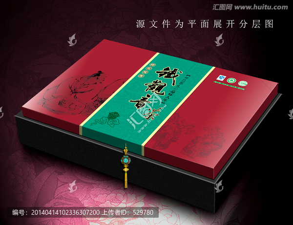 鐵觀音禮盒包裝設計