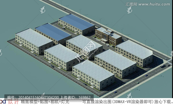 廠區(qū)鳥瞰圖