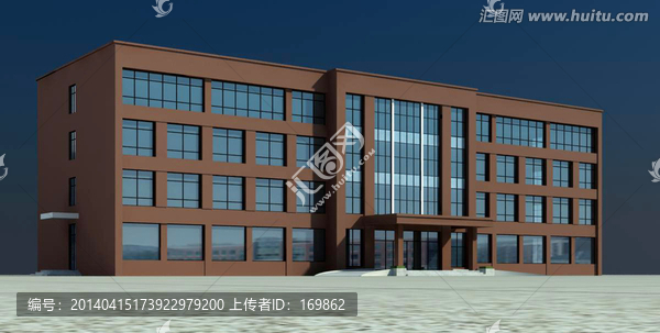 辦公樓效果圖