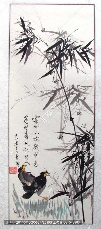 竹子,水墨