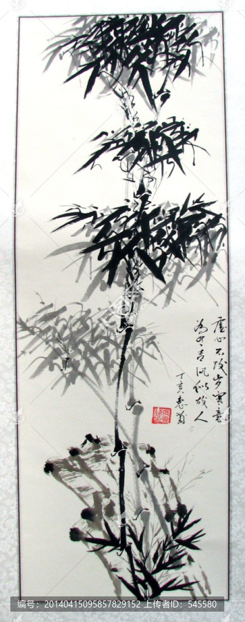 風(fēng),竹