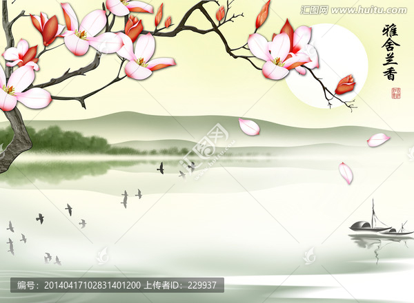 浮雕壁畫,雅舍蘭香