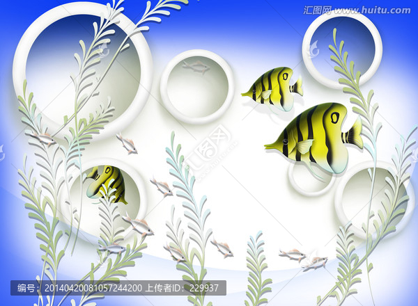 3D壁畫,海底世界