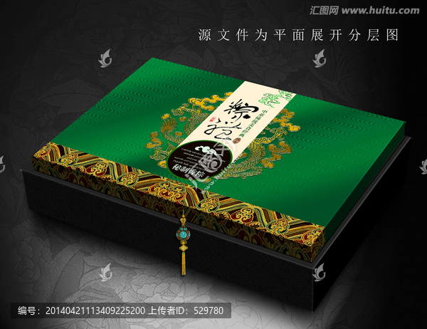 端午龍粽子包裝設(shè)計(jì)稿