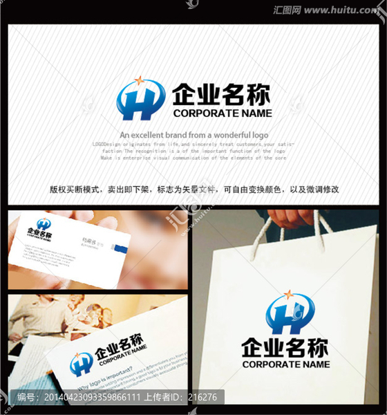 有色金屬企業logo