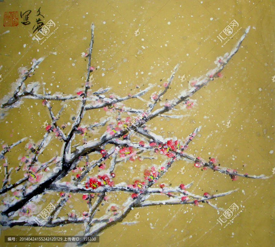 國畫紅梅