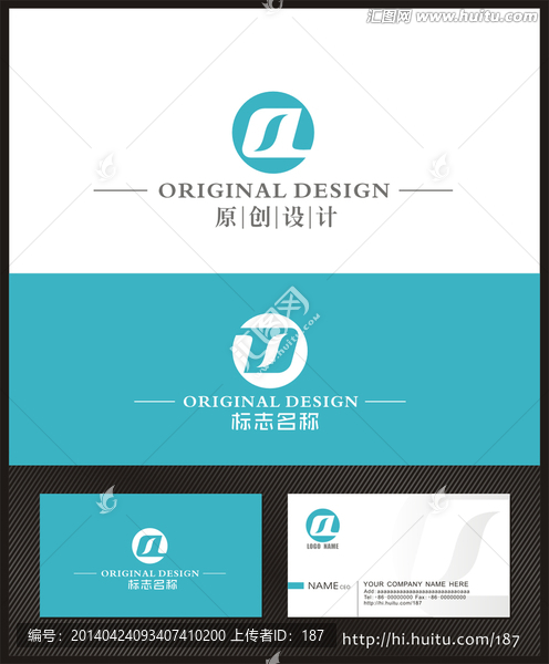 logo設計,字母A,字母S