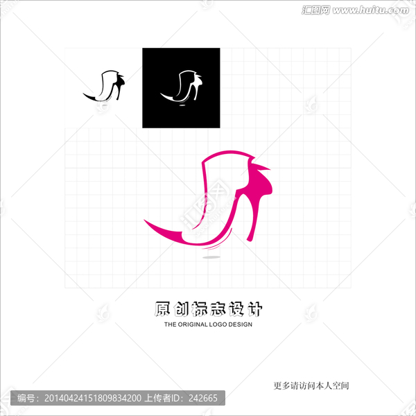 鞋店標(biāo)志