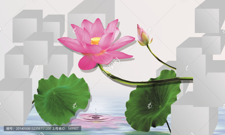 3D背景