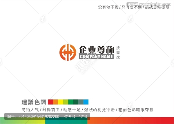 LOGO,標(biāo)志