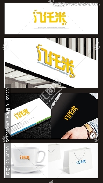 八千米