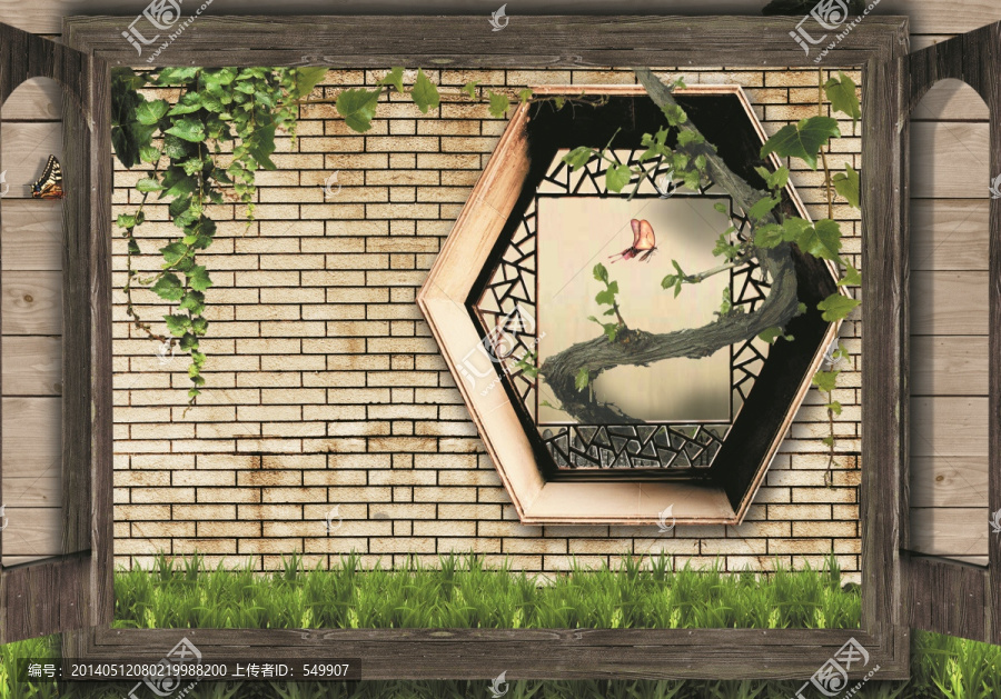 3D墻壁,分層