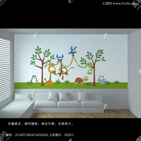 動(dòng)物園插圖
