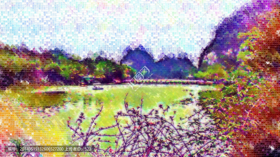 七星巖風(fēng)景